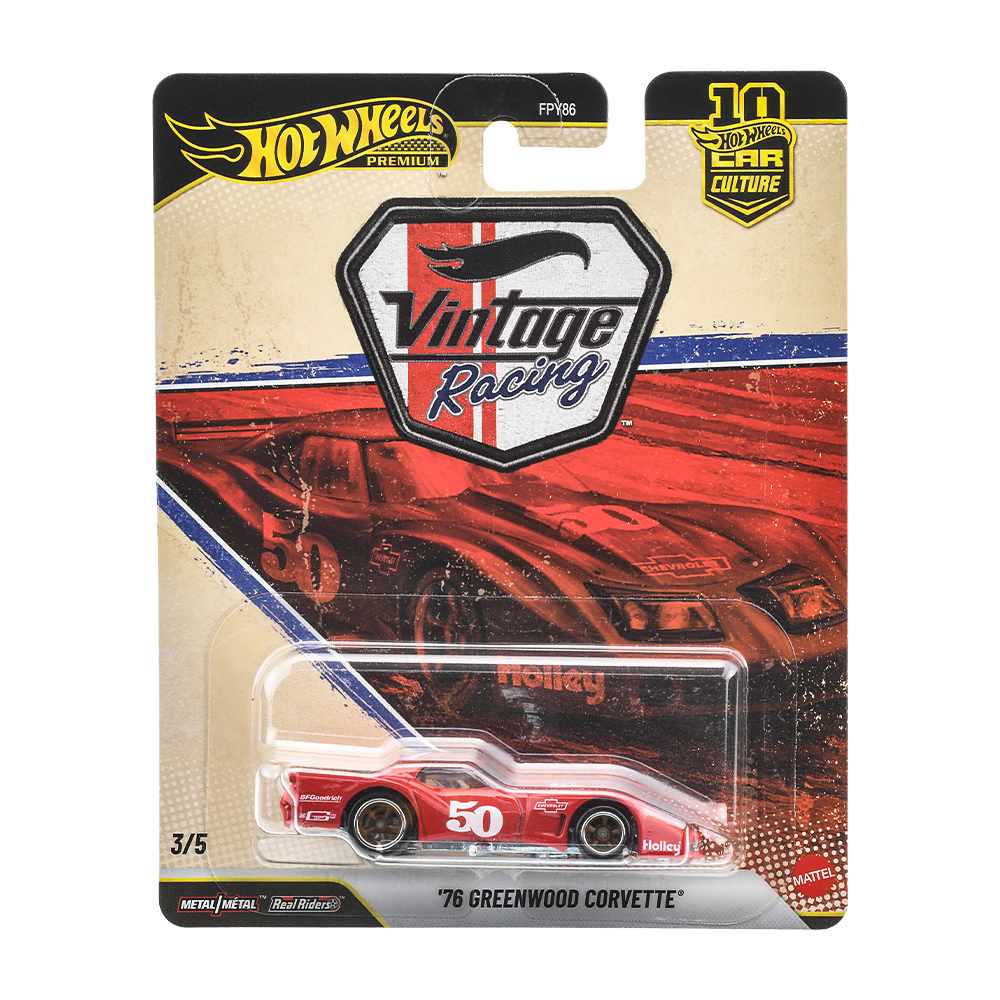 プレミアムカー｜Hot Wheels ホットウィール | Mattel マテル